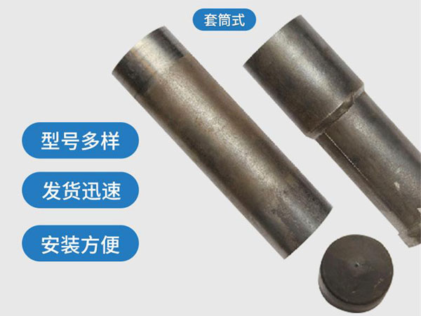 阿拉善套筒式声测管54mm桥梁桩基